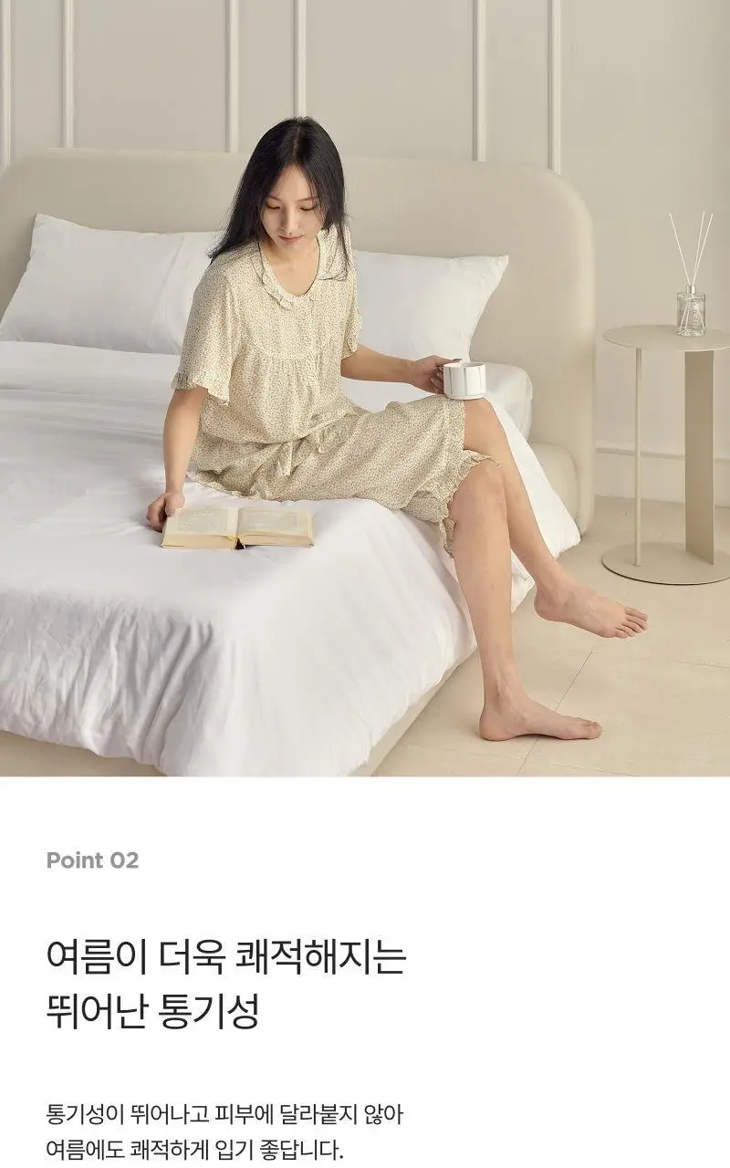 [모던하우스] L 모달100% 부드럽고 시원한 7부 잠옷세트 감귤 상세페이지 7